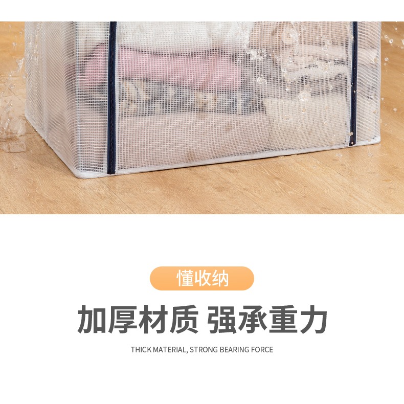 收納袋子裝衣服褲子防潮防塵家用透明整理箱衣櫃衣物分層儲物神器-細節圖9