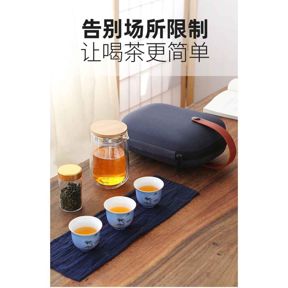 唐豐收納便攜旅行茶具雙層過濾玻璃泡茶壺辦公戶外快客杯一壺三杯-細節圖6