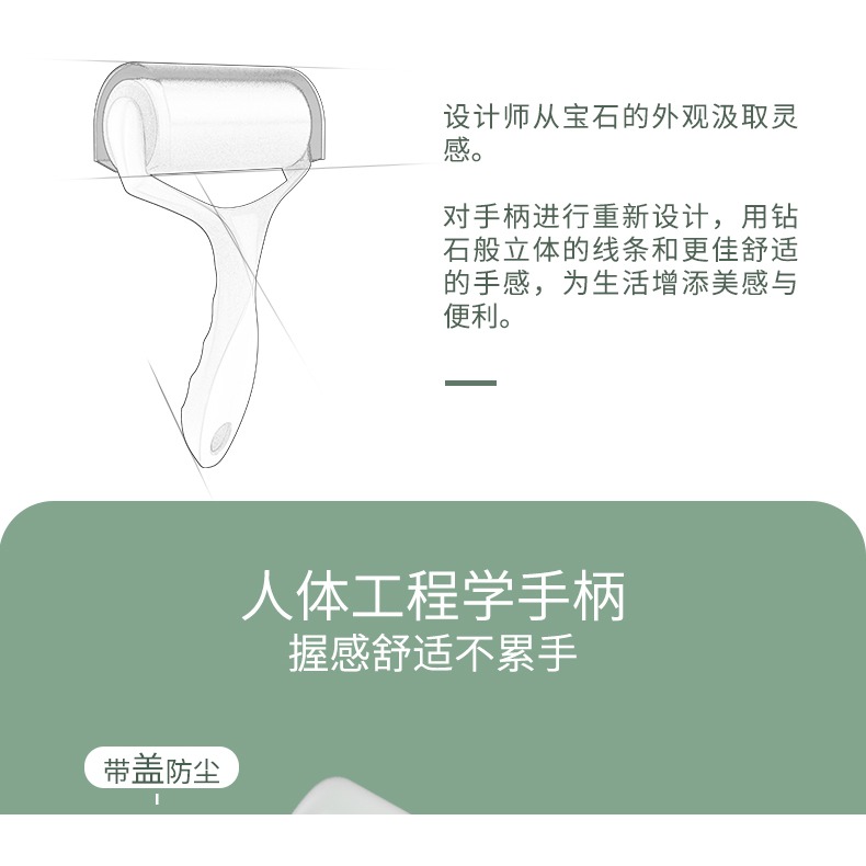 粘毛器滾筒輪可撕式替換卷紙滾刷沾塵去除頭發衣服黏吸毛清理神器-細節圖7