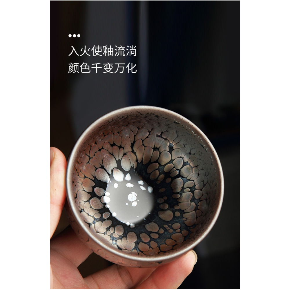 唐豐油滴建盞天目盞主人單杯禮盒裝家用個性主人杯陶瓷功夫茶杯A-細節圖9