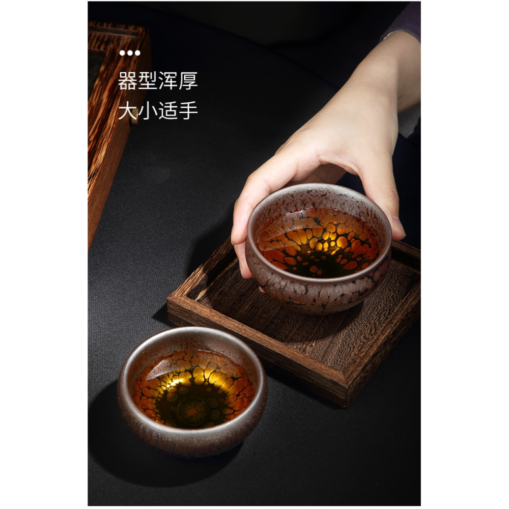 唐豐油滴建盞天目盞主人單杯禮盒裝家用個性主人杯陶瓷功夫茶杯A-細節圖10