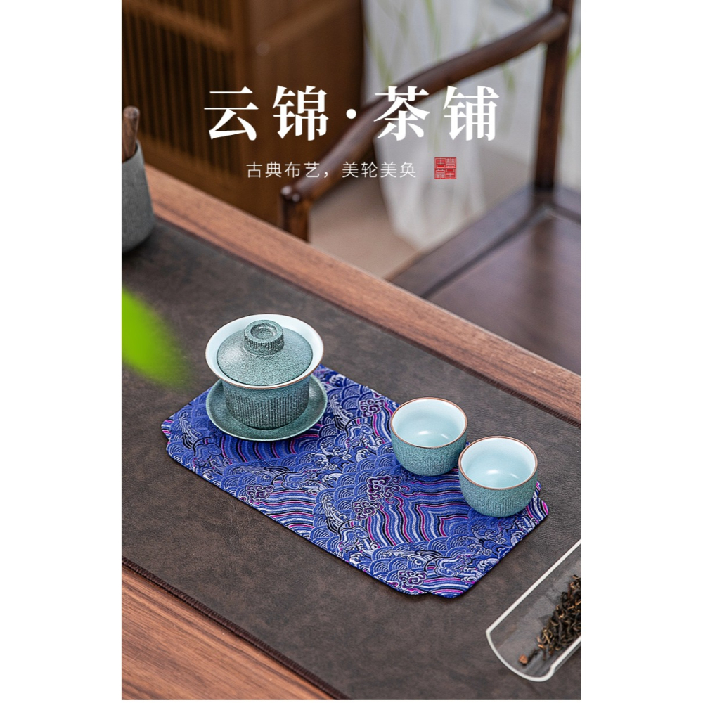 唐豐茶席家用中式禪意小桌旗功夫茶道布藝茶墊幹泡壺墊復古方巾A-細節圖6