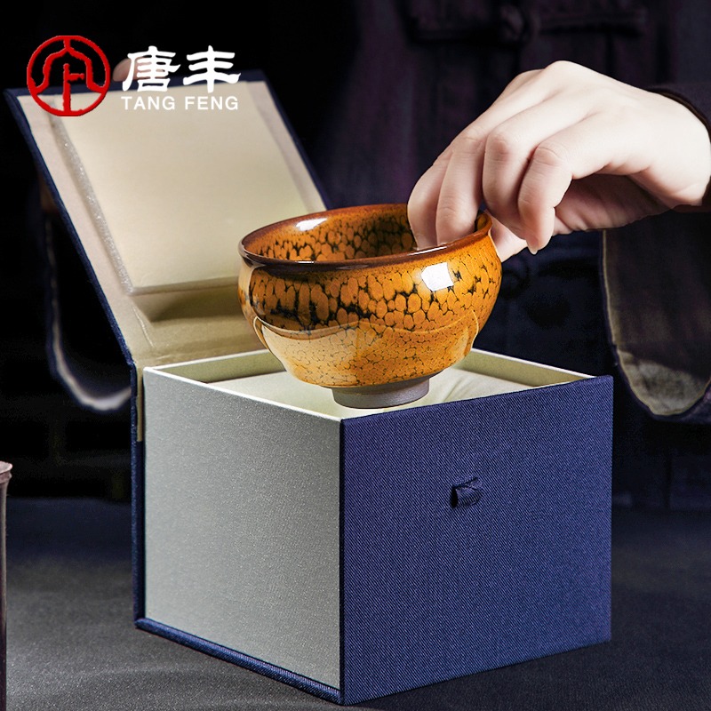 唐豐窯變建盞杯家用功夫茶主人杯禮盒裝單個陶瓷品茗杯喝茶杯子A-細節圖2