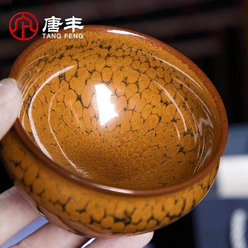 唐豐窯變建盞杯家用功夫茶主人杯禮盒裝單個陶瓷品茗杯喝茶杯子A-細節圖3