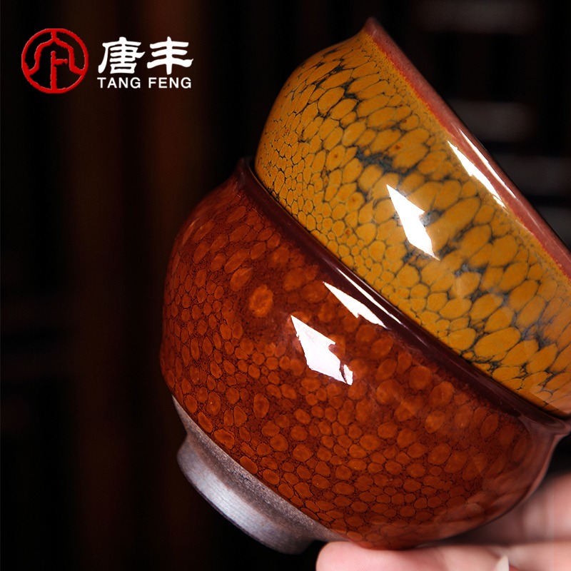 唐豐窯變建盞杯家用功夫茶主人杯禮盒裝單個陶瓷品茗杯喝茶杯子A-細節圖4