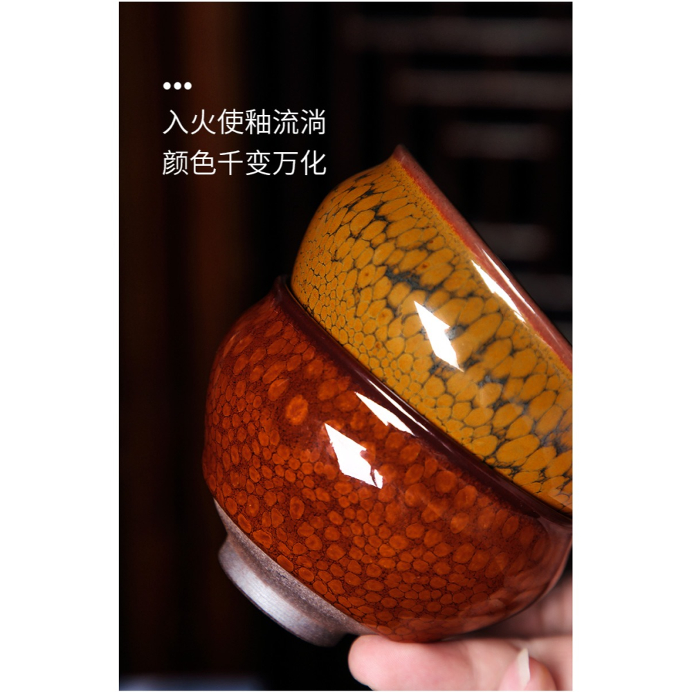 唐豐窯變建盞杯家用功夫茶主人杯禮盒裝單個陶瓷品茗杯喝茶杯子A-細節圖10