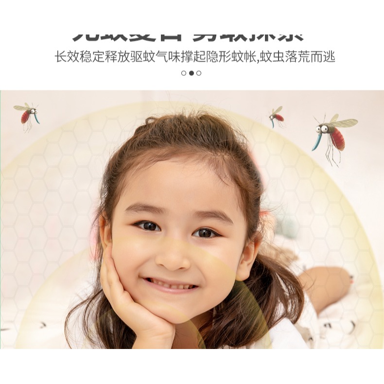 2個裝 驅蚊手環手錶兒童寶寶幼兒防蚊子手鏈夏季隨身貼神器防蚊扣-細節圖7