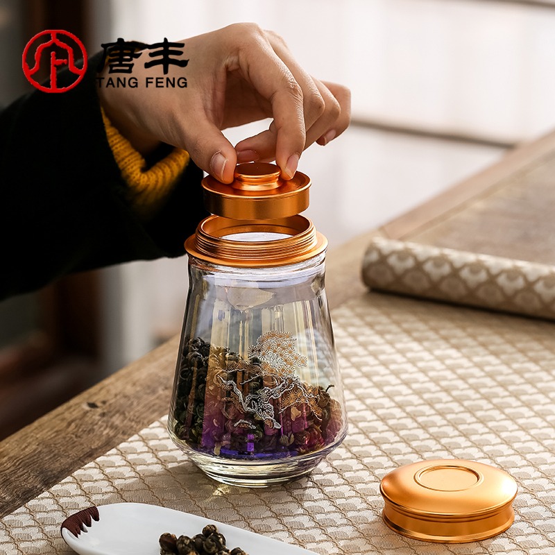 玻璃茶葉罐旅行密封罐帶蓋茶葉儲存罐花茶堅果收納瓶儲物罐小茶盒-細節圖2