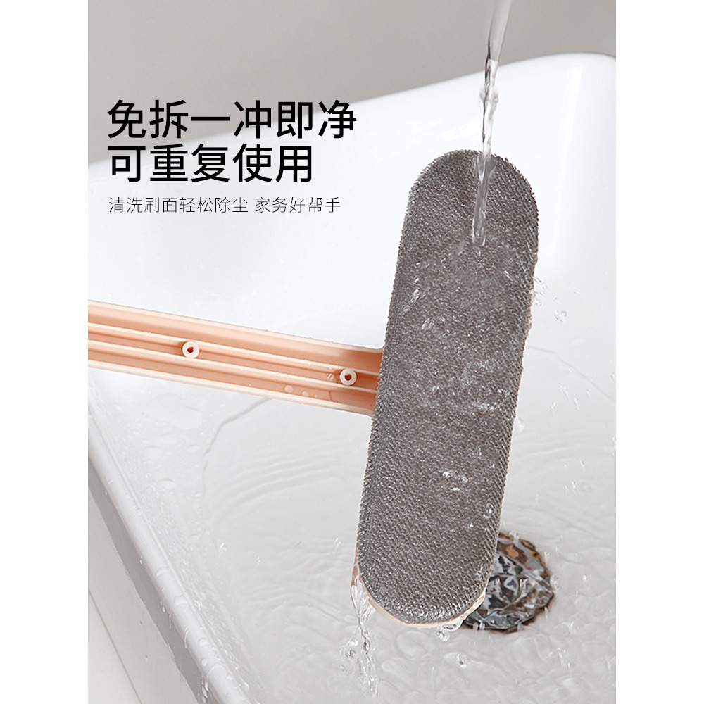 紗窗清洗神器擦玻璃高樓家用清潔工具雙面免拆洗窗戶刮水清潔刷子-細節圖3