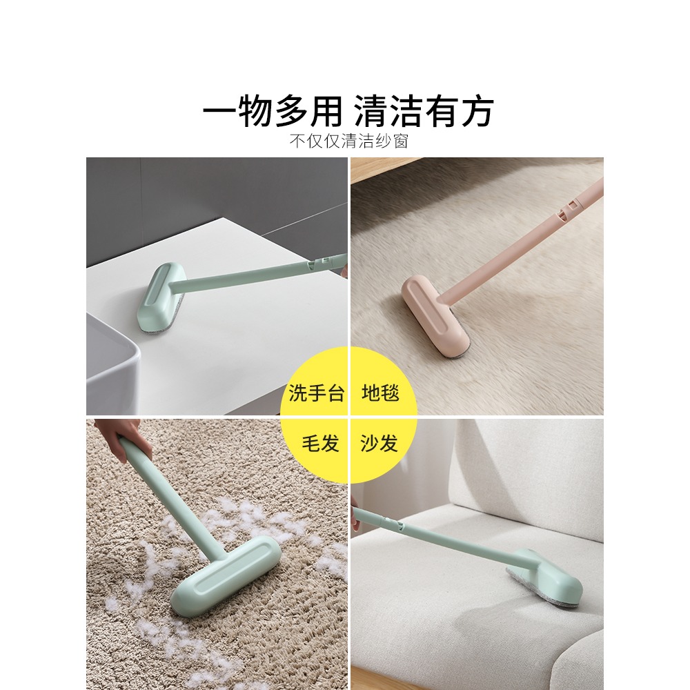 紗窗清洗神器擦玻璃高樓家用清潔工具雙面免拆洗窗戶刮水清潔刷子-細節圖4