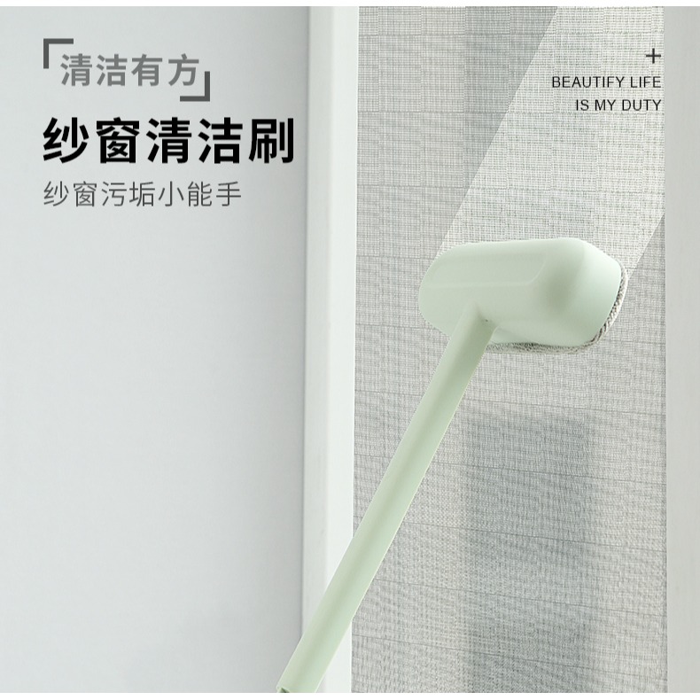 紗窗清洗神器擦玻璃高樓家用清潔工具雙面免拆洗窗戶刮水清潔刷子-細節圖5