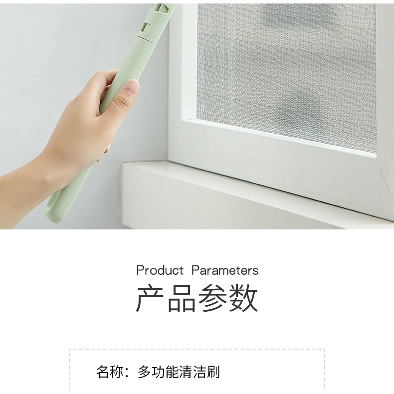 紗窗清洗神器擦玻璃高樓家用清潔工具雙面免拆洗窗戶刮水清潔刷子-細節圖6