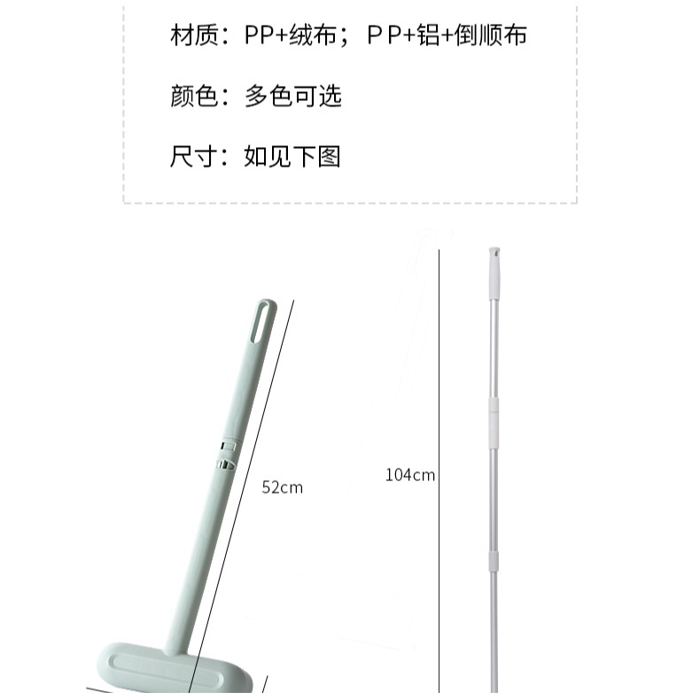紗窗清洗神器擦玻璃高樓家用清潔工具雙面免拆洗窗戶刮水清潔刷子-細節圖7