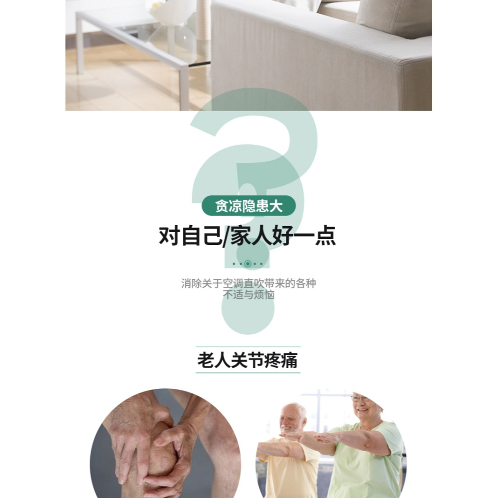 空調擋風板夏季防直吹遮風板壁掛式月子通用出風口冷氣擋板防風罩-細節圖6