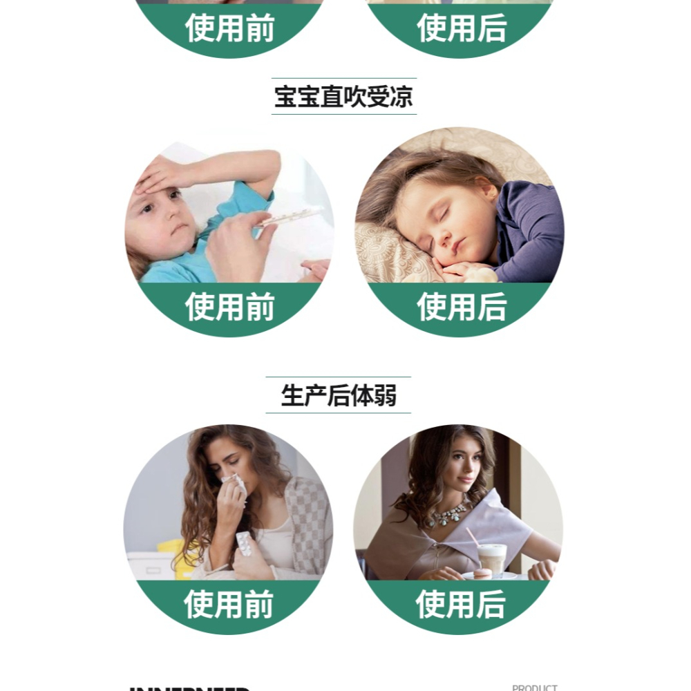 空調擋風板夏季防直吹遮風板壁掛式月子通用出風口冷氣擋板防風罩-細節圖7
