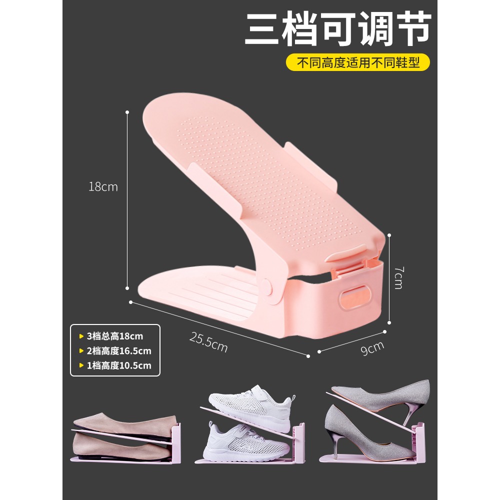 鞋盒鞋子收納神器省空間鞋櫃裝鞋收納盒塑料家用整理收放鞋架HZ型-細節圖2