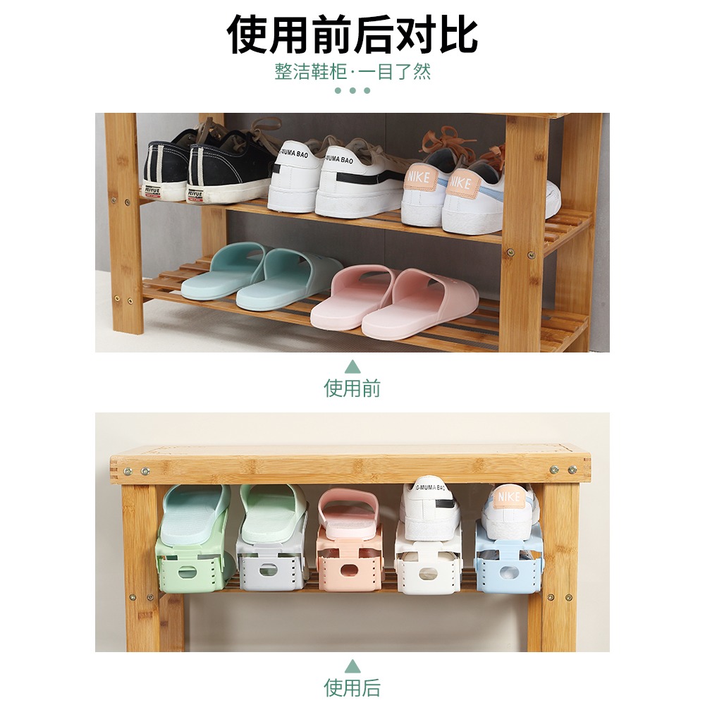 鞋盒鞋子收納神器省空間鞋櫃裝鞋收納盒塑料家用整理收放鞋架HZ型-細節圖3
