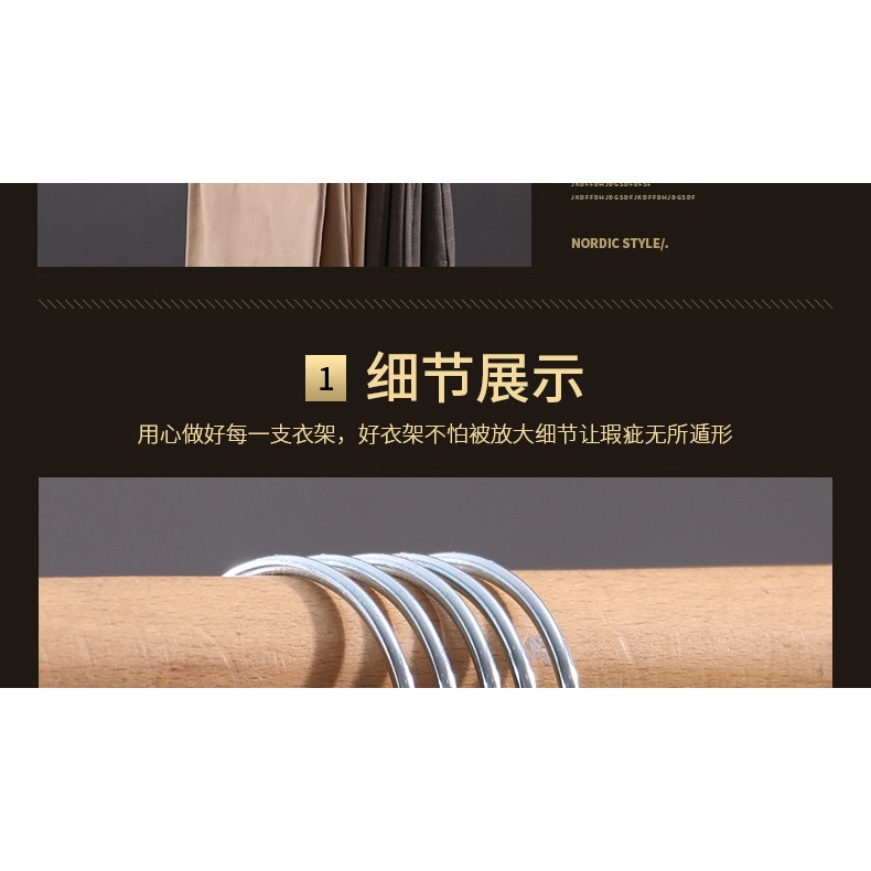肩無痕植絨掛衣架家用防滑衣櫃架子幹濕兩用整理師專用收納衣撐子-細節圖9
