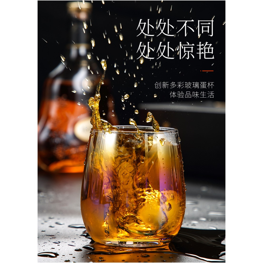 唐豐玻璃水杯6個裝簡約個人喝水杯子早餐牛奶杯咖啡杯無蓋茶杯A-細節圖9