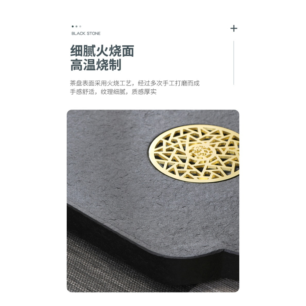 唐豐創意烏金石幹泡茶盤家用辦公小型功夫泡茶臺簡約20200070A-細節圖10
