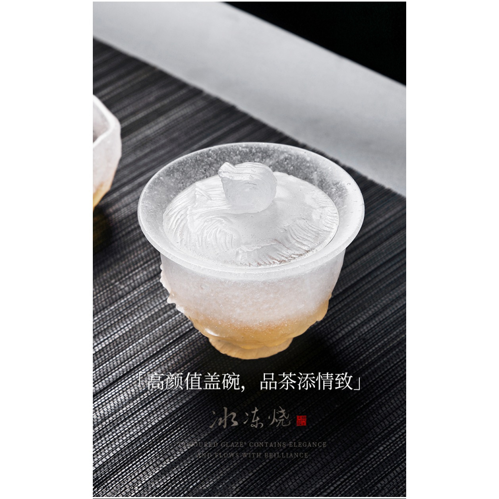 唐豐琉璃三才蓋碗茶杯家用功夫泡茶碗單個手抓碗大號八寶碗冰凍燒-細節圖9