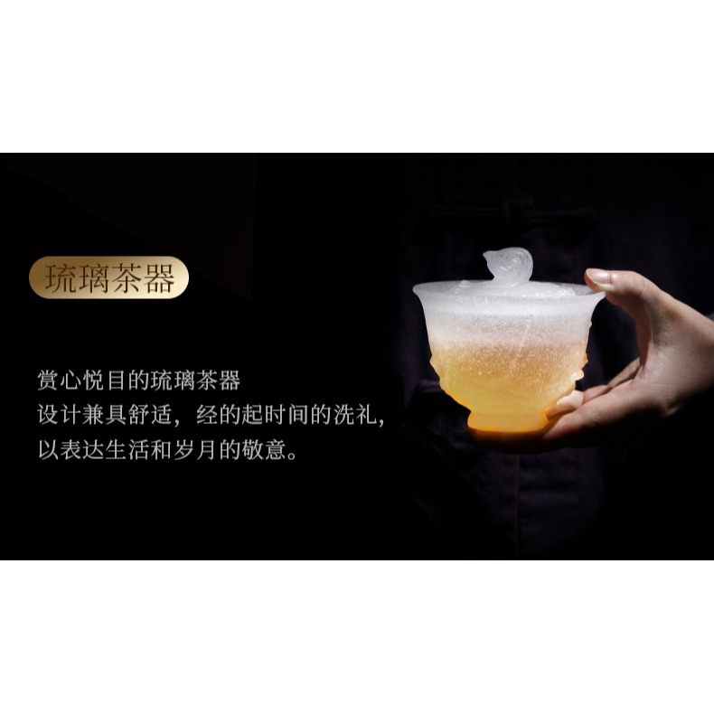 唐豐琉璃三才蓋碗茶杯家用功夫泡茶碗單個手抓碗大號八寶碗冰凍燒-細節圖10