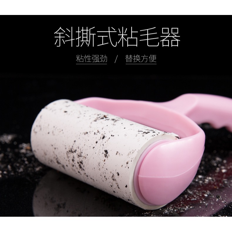 粘塵紙粘毛器可撕式滾筒氈衣服除毛器沾毛神器衣物去黏毛滾刷卷紙-細節圖5