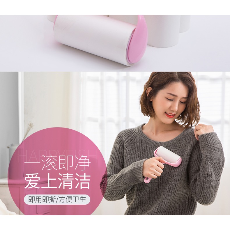 粘塵紙粘毛器可撕式滾筒氈衣服除毛器沾毛神器衣物去黏毛滾刷卷紙-細節圖7