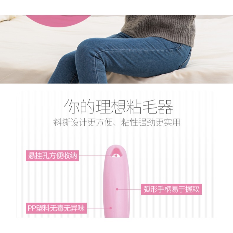 粘塵紙粘毛器可撕式滾筒氈衣服除毛器沾毛神器衣物去黏毛滾刷卷紙-細節圖8