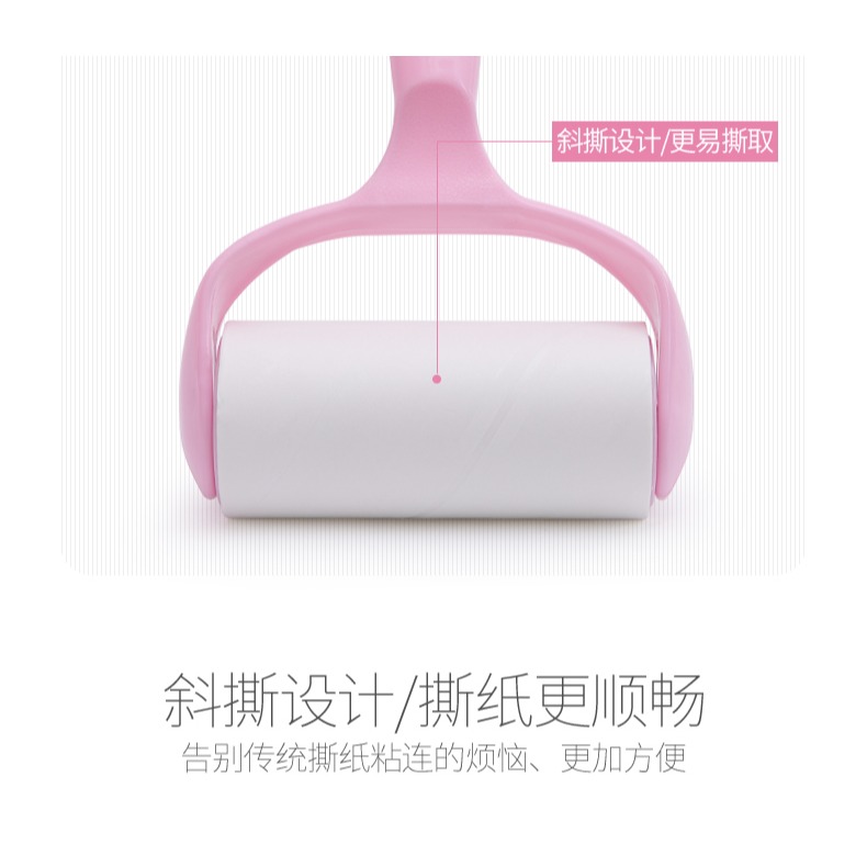 粘塵紙粘毛器可撕式滾筒氈衣服除毛器沾毛神器衣物去黏毛滾刷卷紙-細節圖9