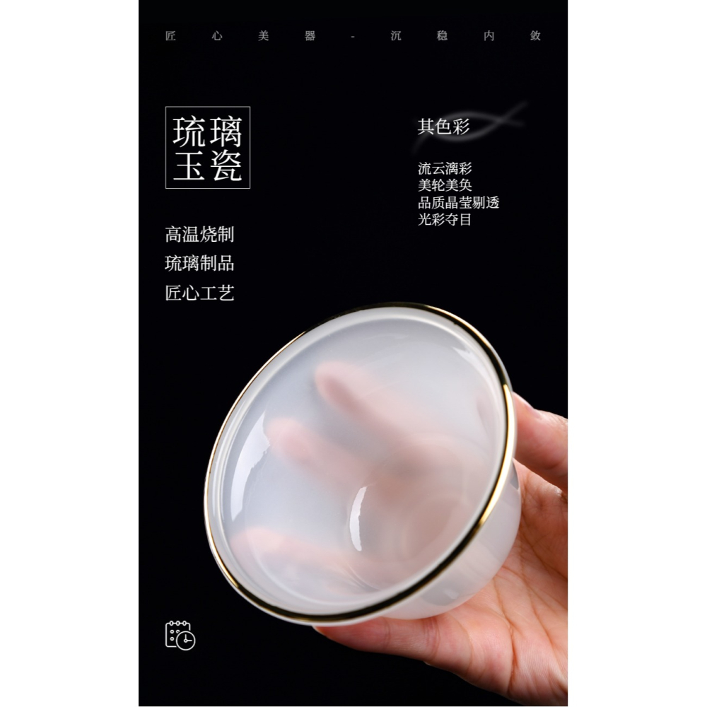唐豐琉璃功夫茶具禮盒裝家用描金三才蓋碗泡茶器辦公玉瓷輕奢高端-細節圖7