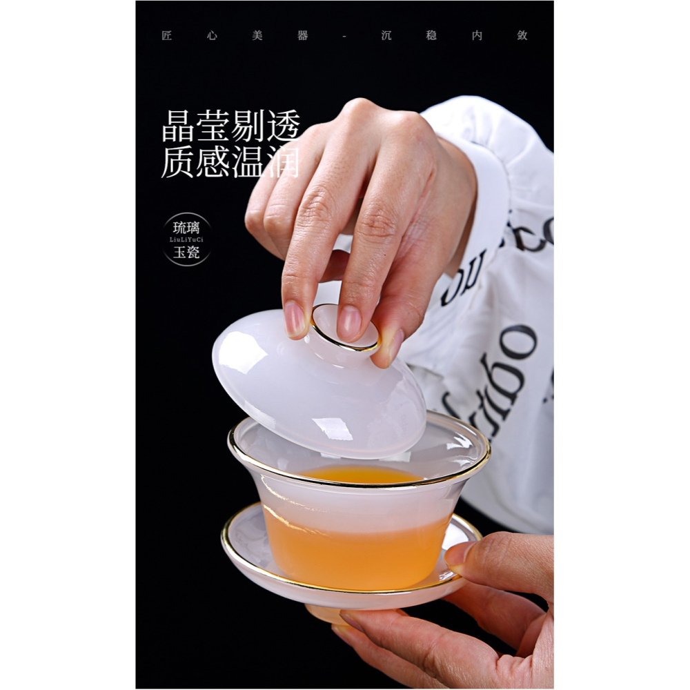 唐豐琉璃功夫茶具禮盒裝家用描金三才蓋碗泡茶器辦公玉瓷輕奢高端-細節圖8