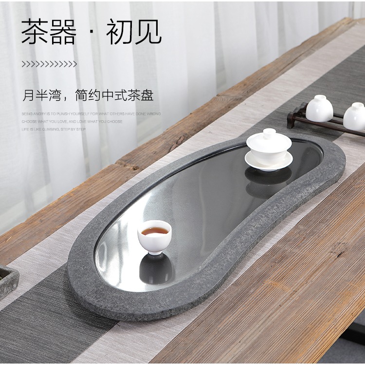 唐豐烏金石茶盤鏡面拋光石託盤整塊幹泡盤家居辦公簡約茶臺190195-細節圖6