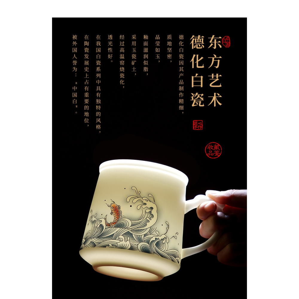 唐豐德化白瓷茶杯家用過濾個人杯陶瓷辦公馬克杯單個禮盒裝190292-細節圖7