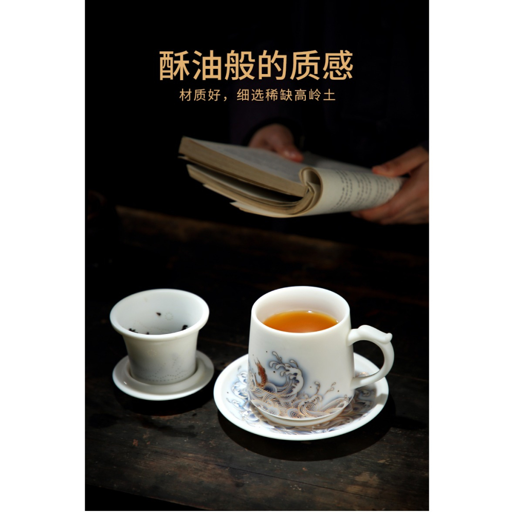 唐豐德化白瓷茶杯家用過濾個人杯陶瓷辦公馬克杯單個禮盒裝190292-細節圖10