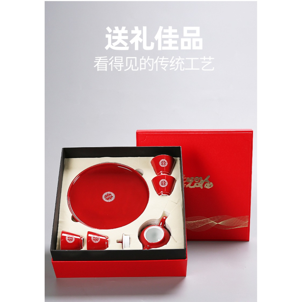 唐豐霽紅陶瓷功夫泡茶器結婚喜慶禮品喝茶蓋碗茶壺禮盒裝伴手禮-細節圖8