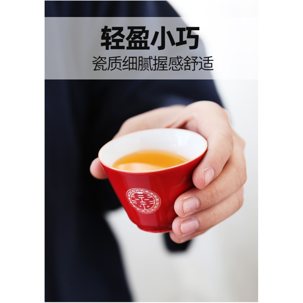 唐豐霽紅陶瓷功夫泡茶器結婚喜慶禮品喝茶蓋碗茶壺禮盒裝伴手禮-細節圖10
