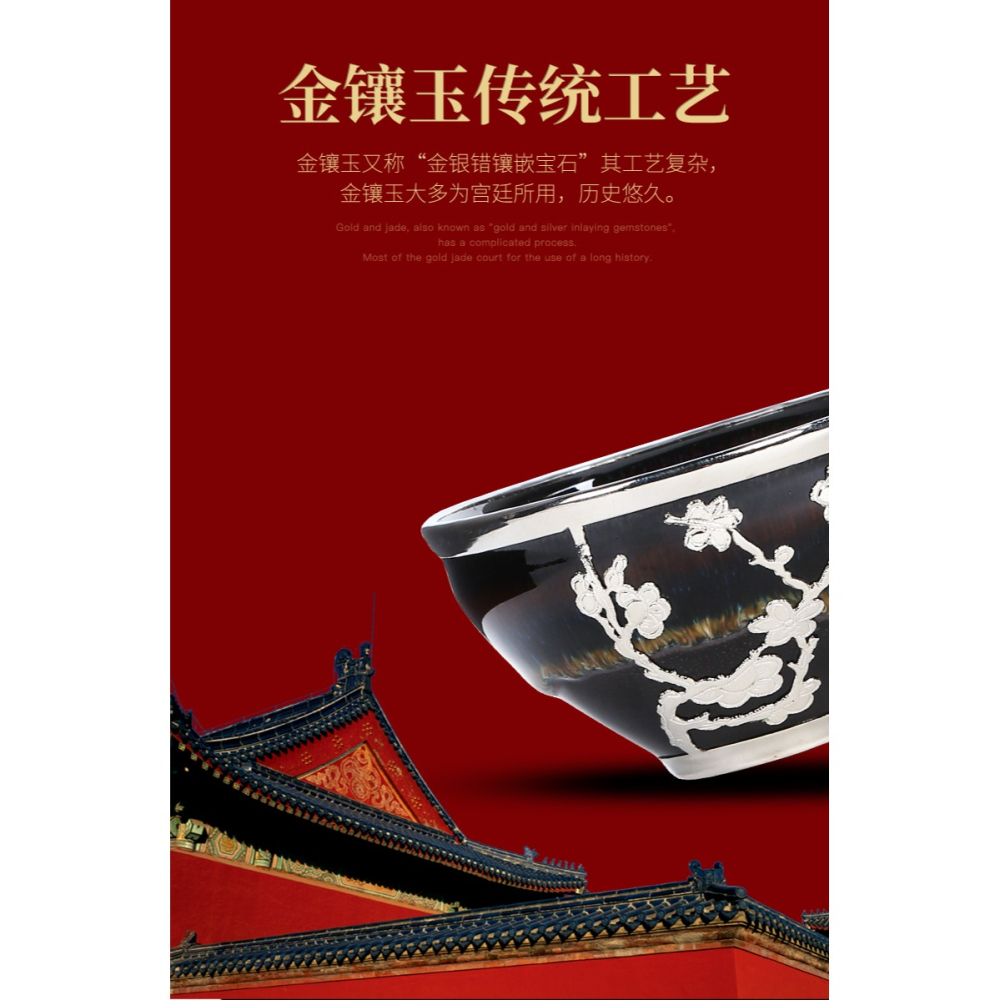 唐豐金鑲銀茶杯四君子禮盒裝窯變天目釉小茶碗建盞束口杯200030A-細節圖7