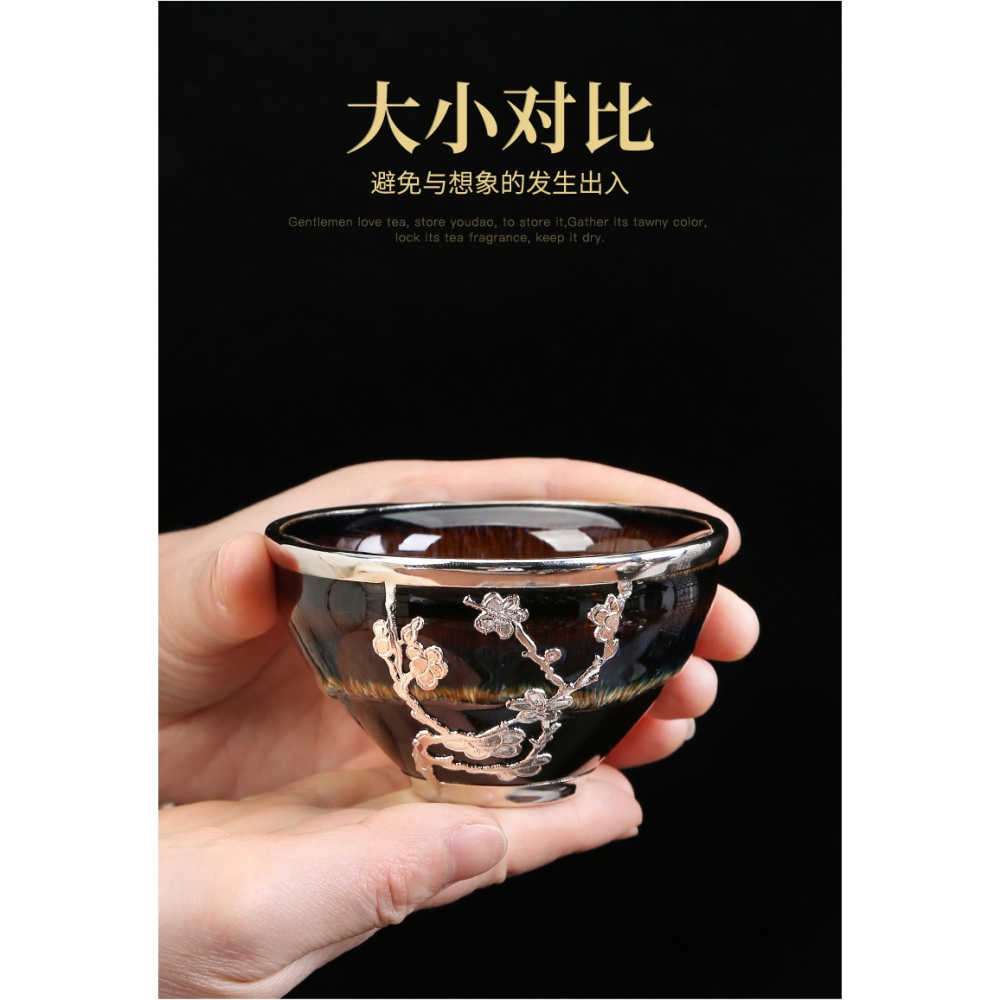 唐豐金鑲銀茶杯四君子禮盒裝窯變天目釉小茶碗建盞束口杯200030A-細節圖9
