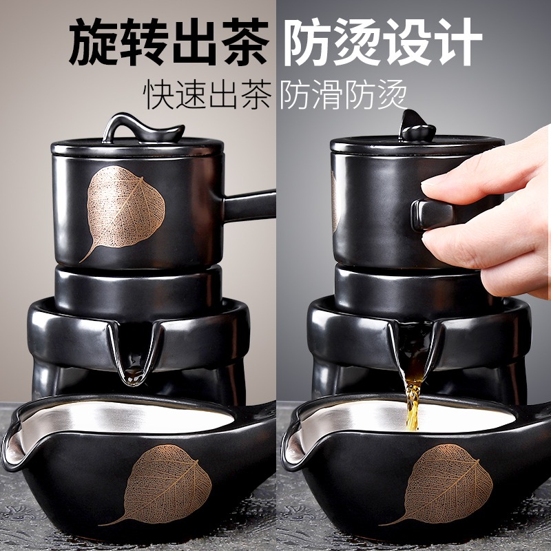 唐豐鎏銀自動茶具禮盒家用懶人石磨復古功夫泡茶器過濾旋轉茶壺A-細節圖3