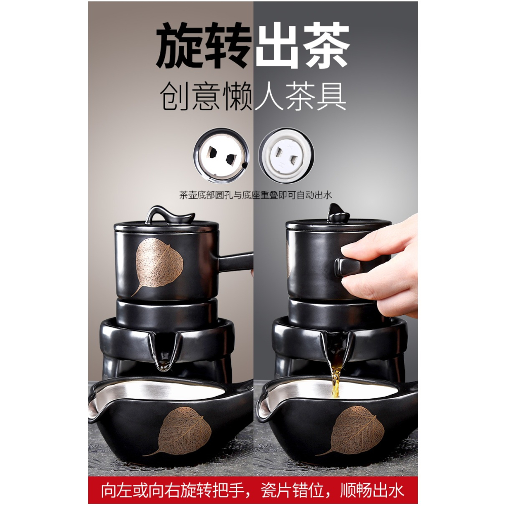 唐豐鎏銀自動茶具禮盒家用懶人石磨復古功夫泡茶器過濾旋轉茶壺A-細節圖7