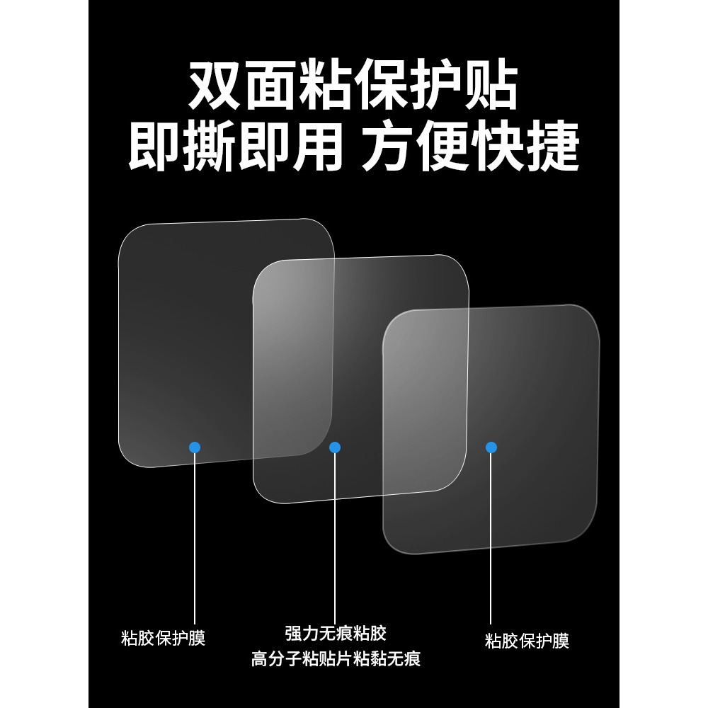 傢俱防傾倒固定器無痕免打孔安全防倒神器防止推倒櫃子衣櫃靠墻面-細節圖3