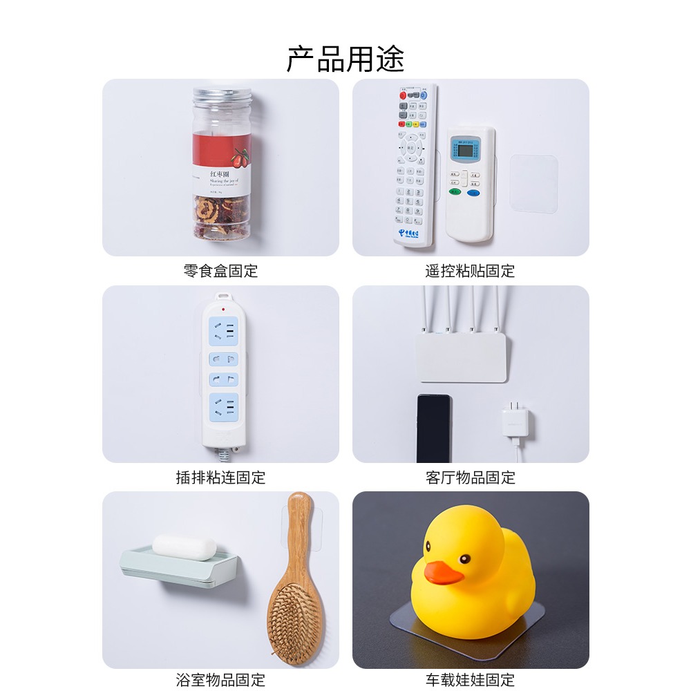 傢俱防傾倒固定器無痕免打孔安全防倒神器防止推倒櫃子衣櫃靠墻面-細節圖4