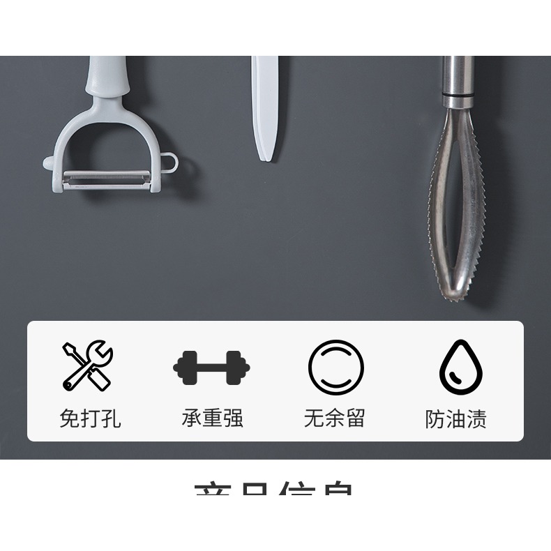 傢俱防傾倒固定器無痕免打孔安全防倒神器防止推倒櫃子衣櫃靠墻面-細節圖6