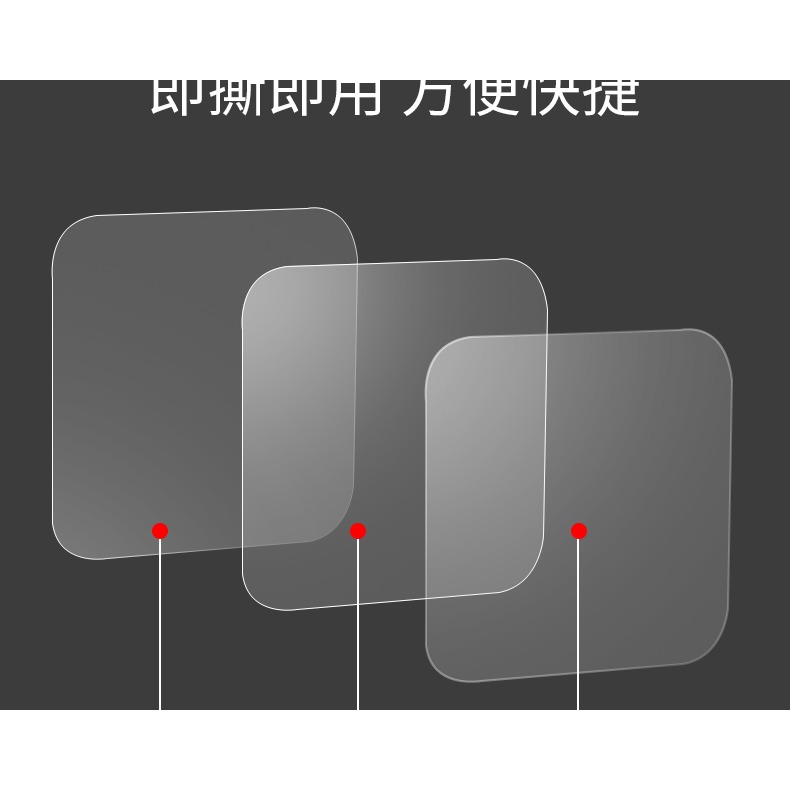 傢俱防傾倒固定器無痕免打孔安全防倒神器防止推倒櫃子衣櫃靠墻面-細節圖8