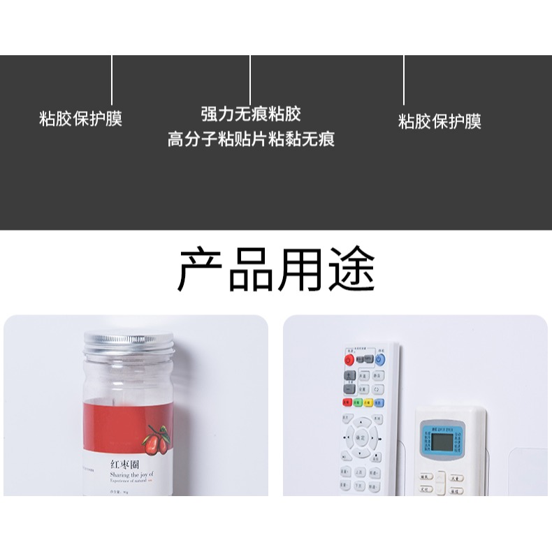 傢俱防傾倒固定器無痕免打孔安全防倒神器防止推倒櫃子衣櫃靠墻面-細節圖9