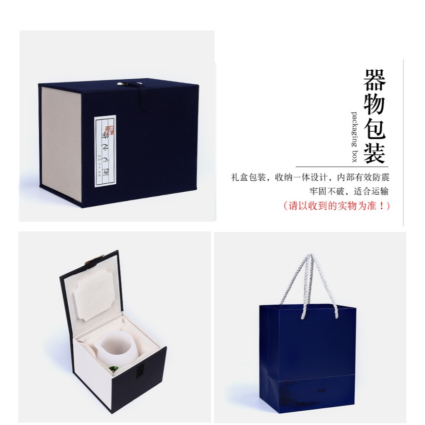 唐豐琉璃琺瑯彩茶海家用大容量公道杯禮盒裝單個裝茶器200053A-細節圖7