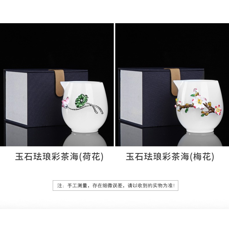 唐豐琉璃琺瑯彩茶海家用大容量公道杯禮盒裝單個裝茶器200053A-細節圖10