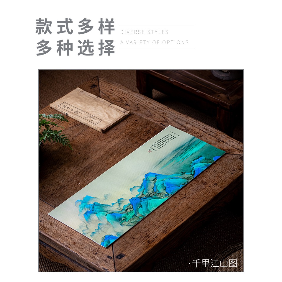 唐豐幹泡茶席墊家用功夫茶桌旗布藝防水皮革簡約桌布電視櫃蓋布A-細節圖7
