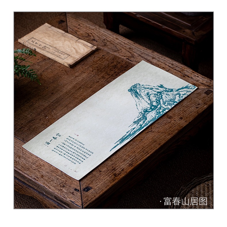 唐豐幹泡茶席墊家用功夫茶桌旗布藝防水皮革簡約桌布電視櫃蓋布A-細節圖8